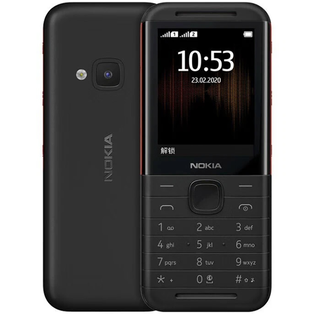 Photography Japanese - Nokia 5310 2020 Yedek Telefon 2SIM
