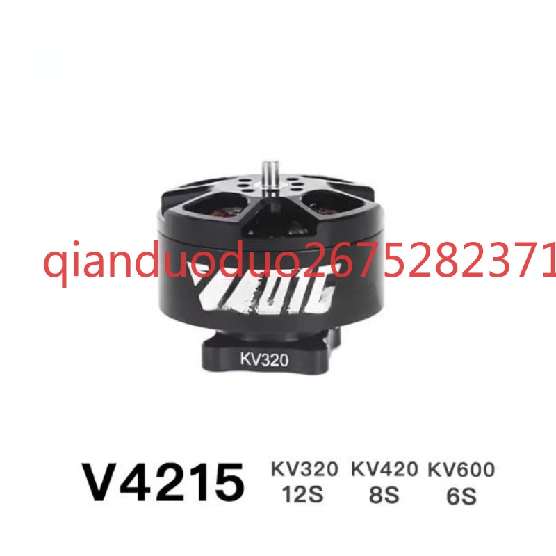 V4215 T-MOTOR fpv fırçasız mot - Photography Videos Free incelemesi ve fiyatı